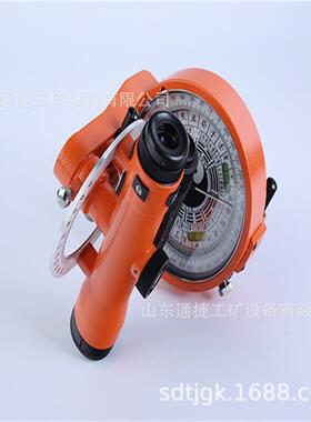 FS-80型激光经纬罗盘仪 哈光FS80便携式罗盘仪