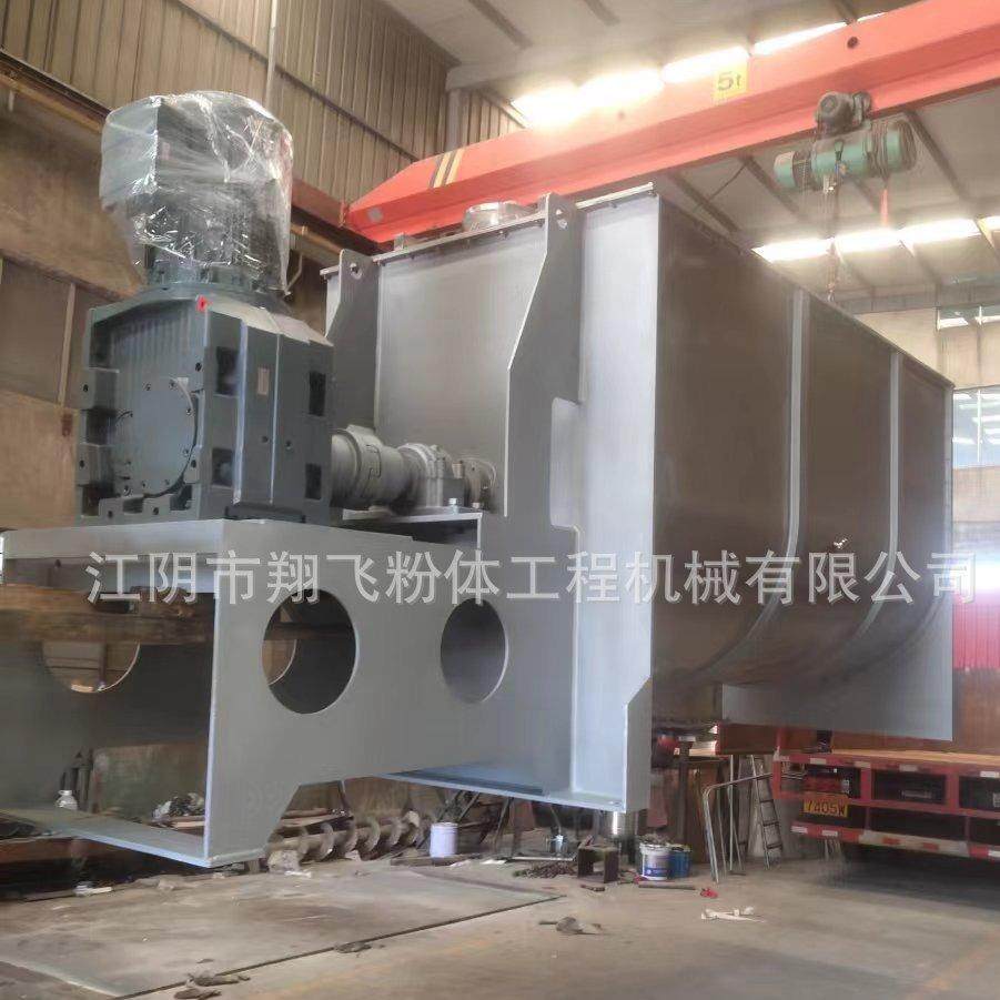 面粉 干粉末 砂浆 腻子粉不锈钢卧式螺带混合机 食品化工混合机,工业油品/胶粘/化学/实验室用品,混合设备,淘宝优惠券,粉丝福利购,淘宝优惠卷