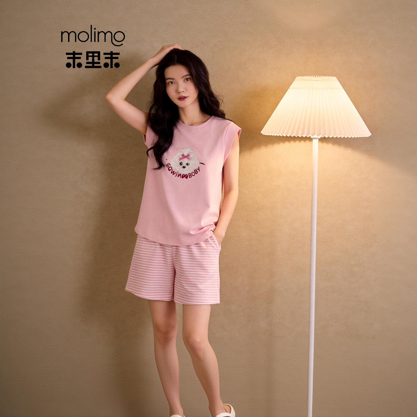 末里末【带胸垫】夏季纯棉无袖短裤2026甜美风外穿睡衣女士家居服