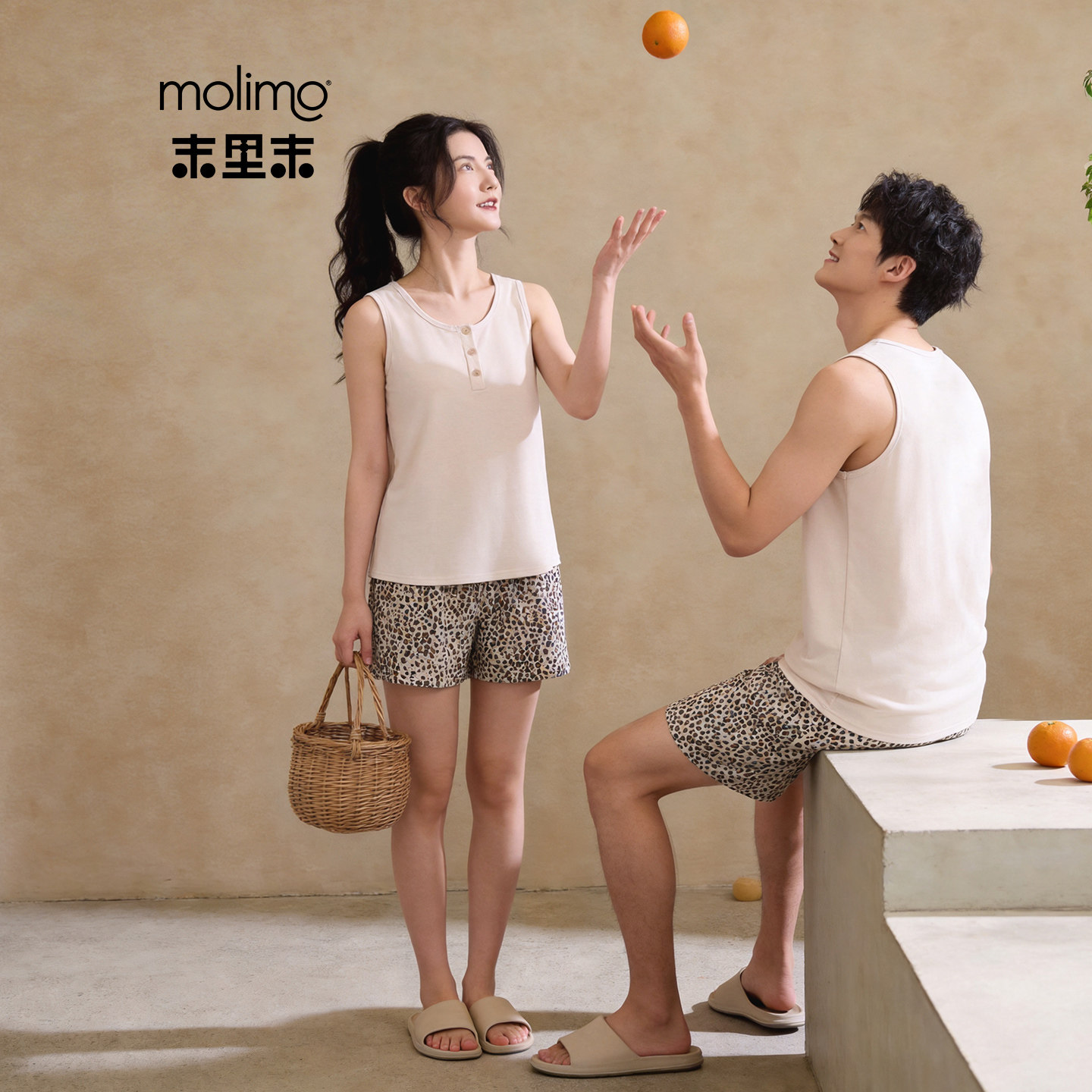 末里末【带胸垫】2026夏季无袖内搭背心情侣睡衣POLO领豹纹家