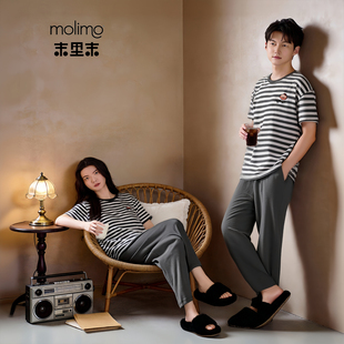 末里末【带胸垫】女款2026新款简单家居服男士纯棉情侣睡衣可外穿