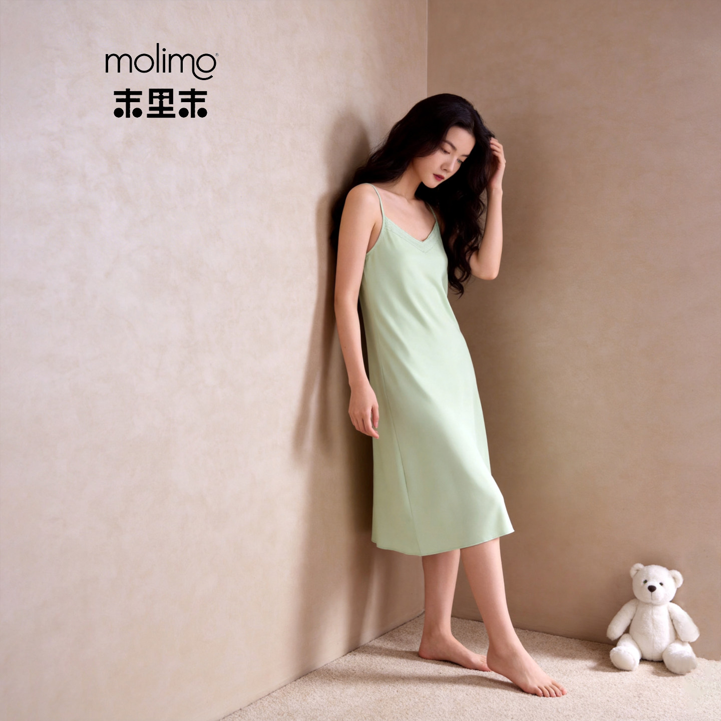 末里末【带胸垫】夏季可外穿吊带睡裙女莫代尔宽松纯色家居服睡衣