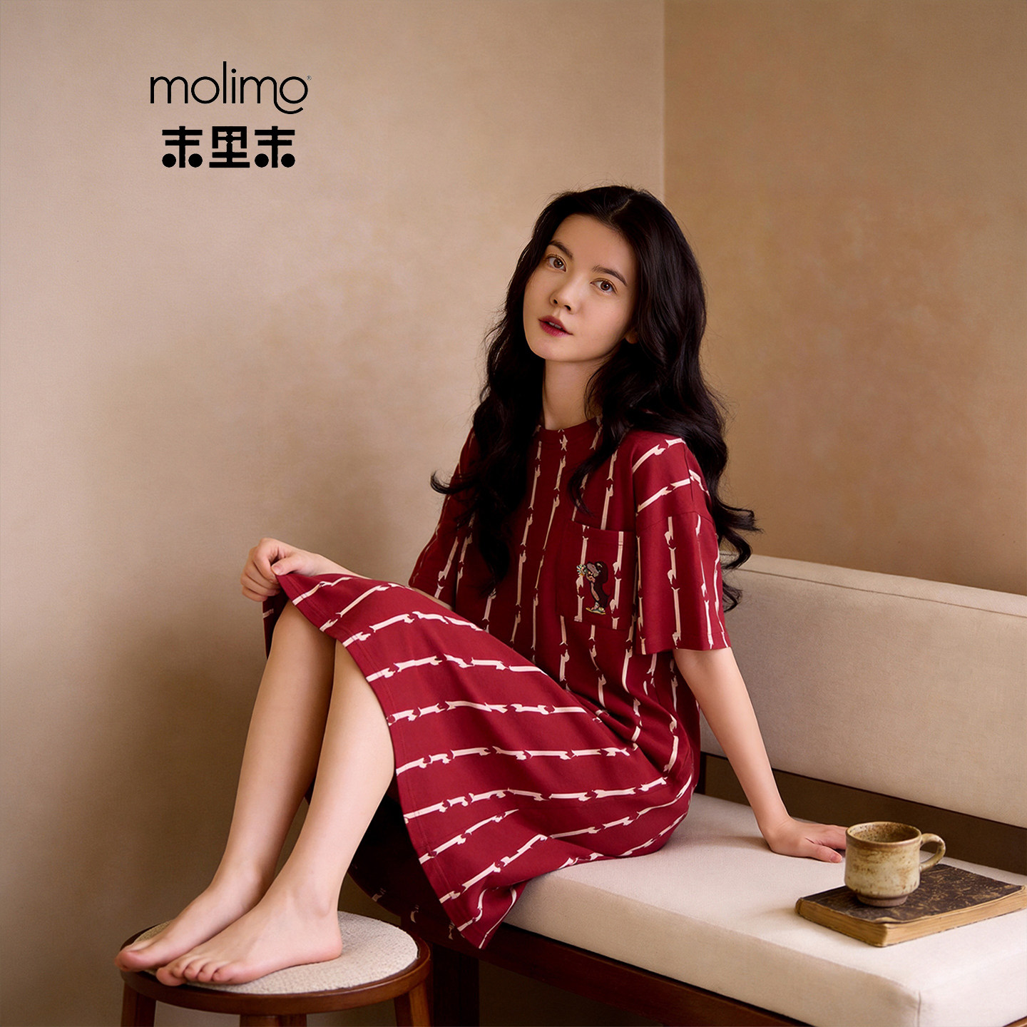 末里末【带胸垫】2026马年本命年早春季睡裙红色睡衣喜庆家居服女