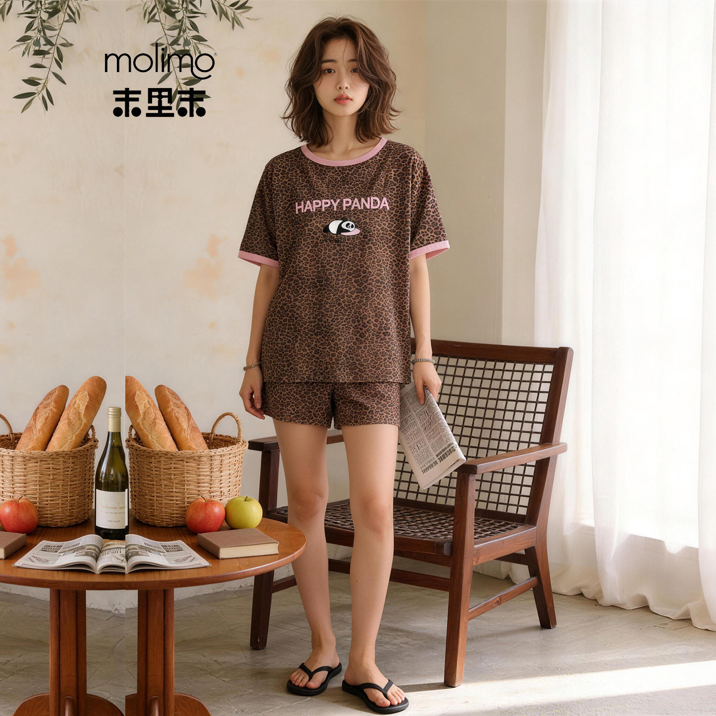 末里末睡衣夏季女士莫代尔短袖短裤豹纹大码家居服可外穿凉感套装