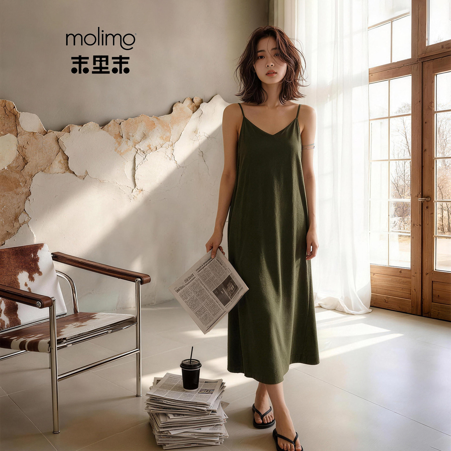【凉感】莫代尔睡裙女夏季带胸垫薄款吊带睡衣宽松大码性感家居服