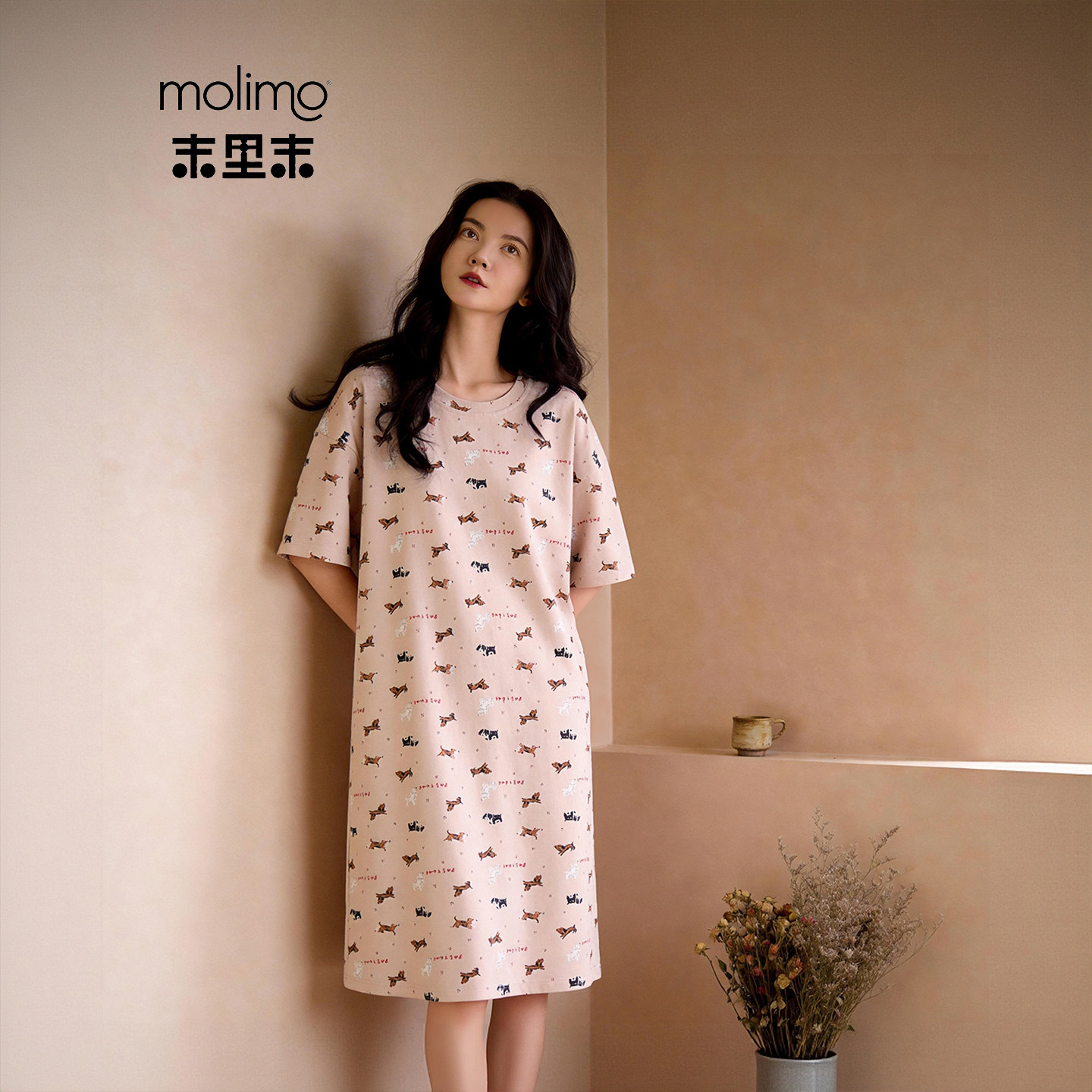 末里末【带胸垫】早春季纯棉透气睡衣女夏季可外穿睡裙大码家居服