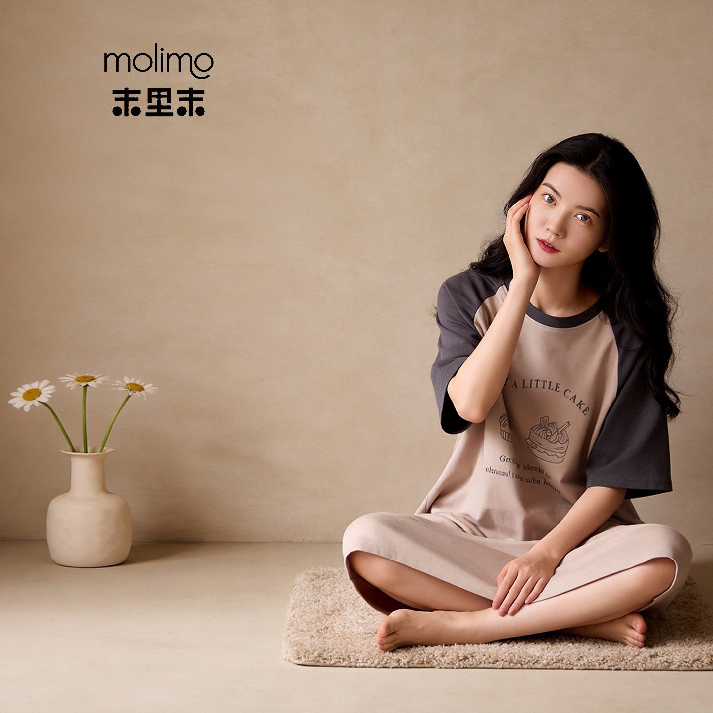 末里末【带胸垫】睡衣女款2026新款纯棉圆领睡裙可外穿春季家居服