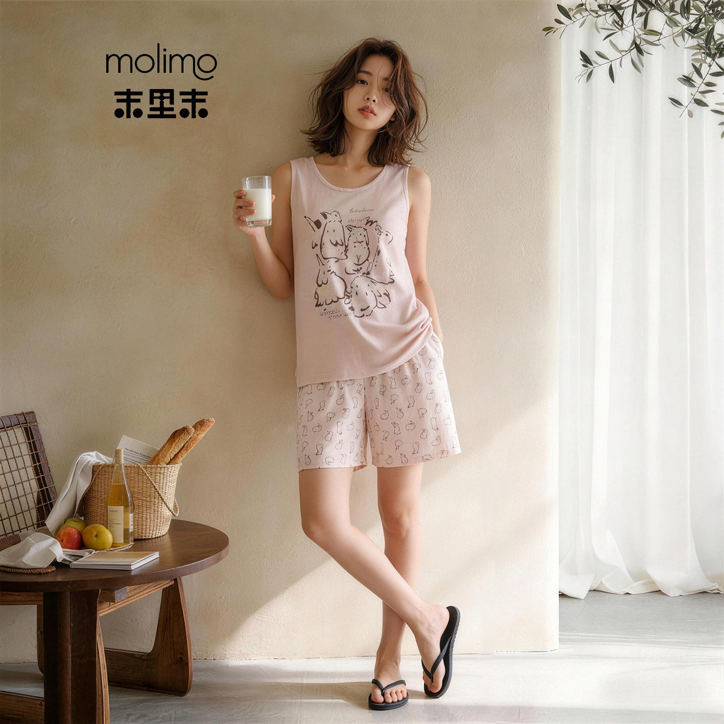 末里末带胸垫莫代尔亲肤睡衣女夏季无袖背心凉感型大码家居服套装