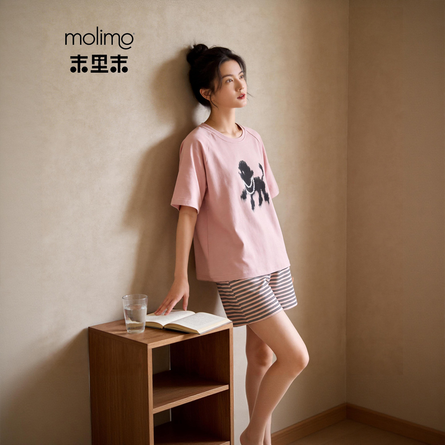 末里末【带胸垫】2026夏季纯棉短袖慵懒风可外穿睡衣女条纹家居服