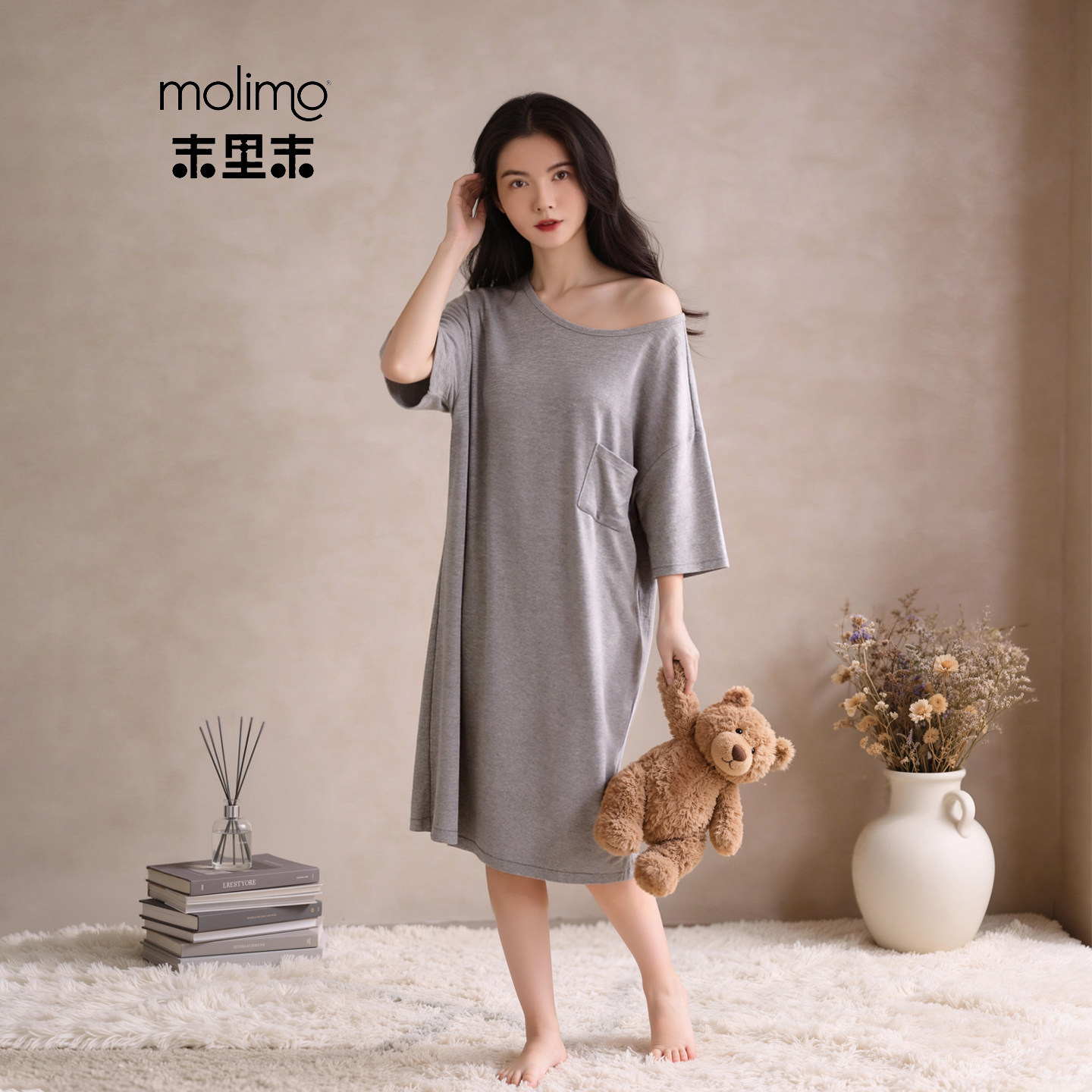 末里末【简约灰】宽松大码夏季露肩睡裙女凉感透气家居服斜肩睡衣