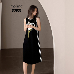 末里末【酷黑甜眠】时尚撞色条纹带胸垫连衣裙女夏无袖背心显瘦裙