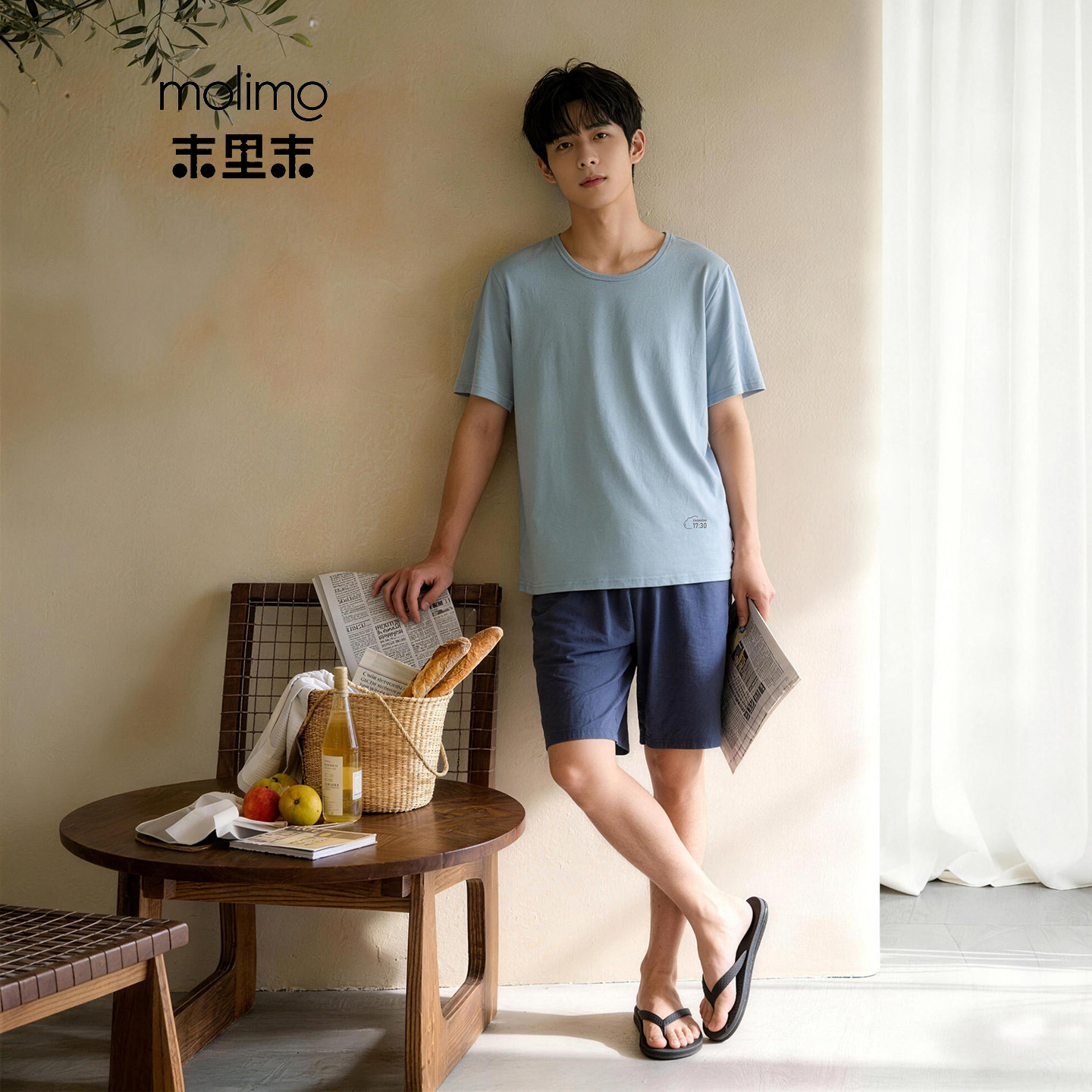末里末夏季新款男士莫代尔家居服图片