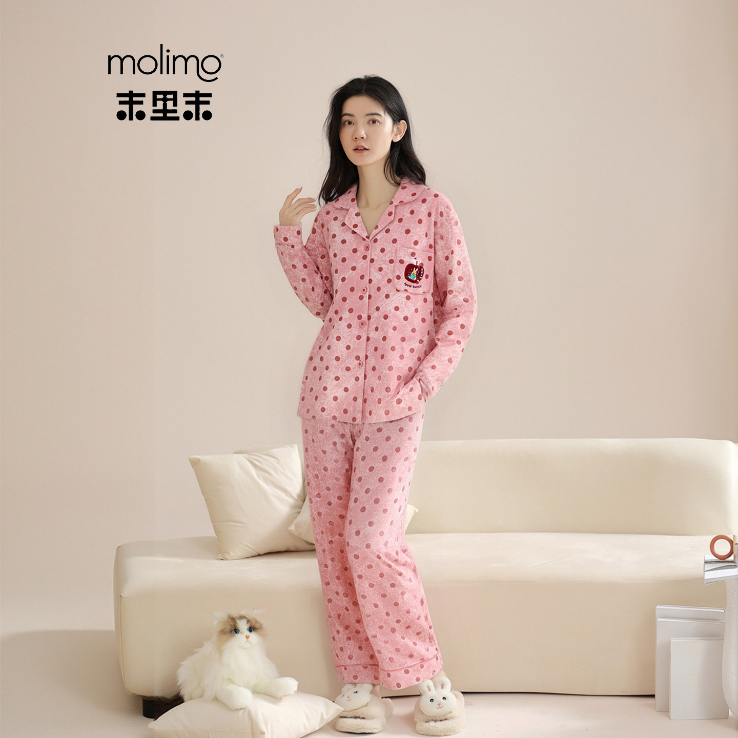 末里末【少女心波点兔】纯棉100%全棉家居服带胸垫外出春秋睡衣女,女士内衣/男士内衣/家居服,睡衣/家居服套装,淘宝优惠券,粉丝福利购,淘宝优惠卷