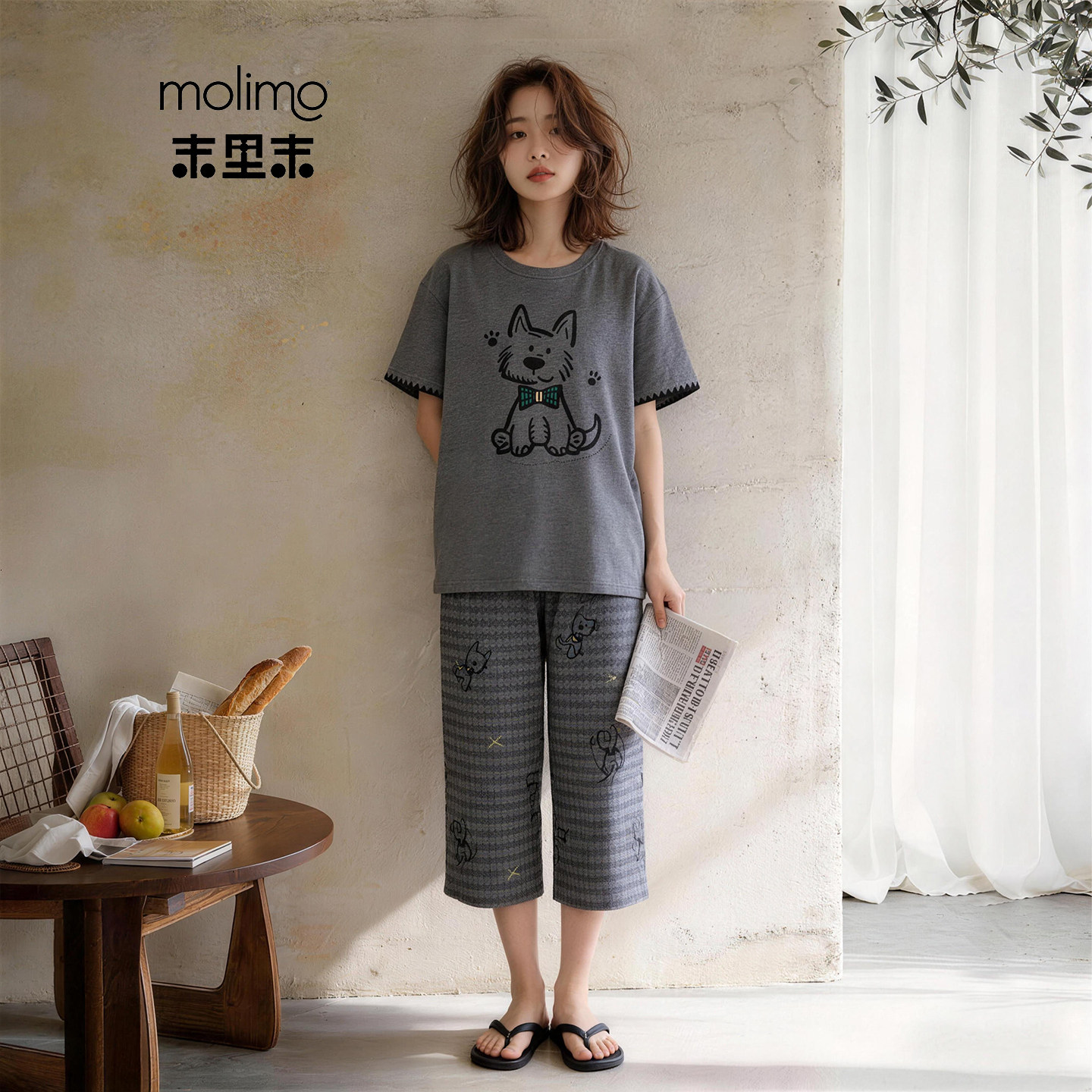 末里末带胸垫夏季新款短袖家居服图片