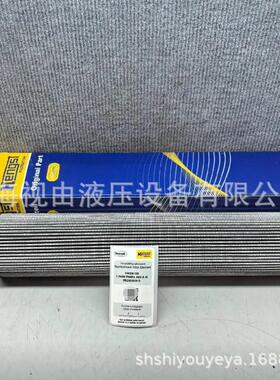 R928006915 2.0400PWR3-A00-0-M 1002813B汉格斯特Hengst滤芯