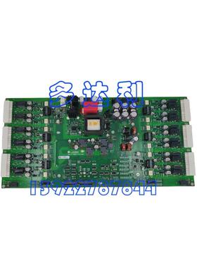 21T-316972-A02 Carrier Combined P w Intf Assm 900 Amp