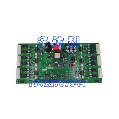 21T-316972-A02 Carrier Combined P w Intf Assm 900 Amp