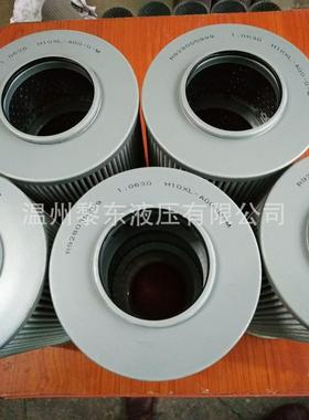 过滤器厂家WFT-206095-5GV1滤芯FLG80AT70M12(CLEAN液位计