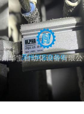 ALPHA气动执行器RT012DA RT007DA RT020DA气动球阀气动头气动蝶阀