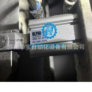 ALPHA气动执行器RT012DA RT007DA RT020DA气动球阀气动头气动蝶阀