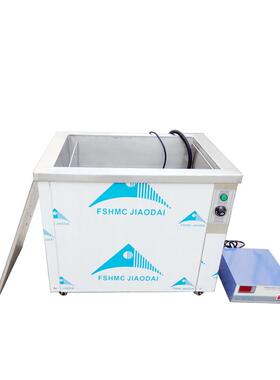 面板清洗油污抛光蜡超声清洗机连接除油污蜡高精密洗清洗机28K40K