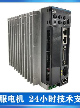 台达伺服B3系列400W驱动ASD-B3-0421-L电机ECM-B3M-C20604RS1/SS1