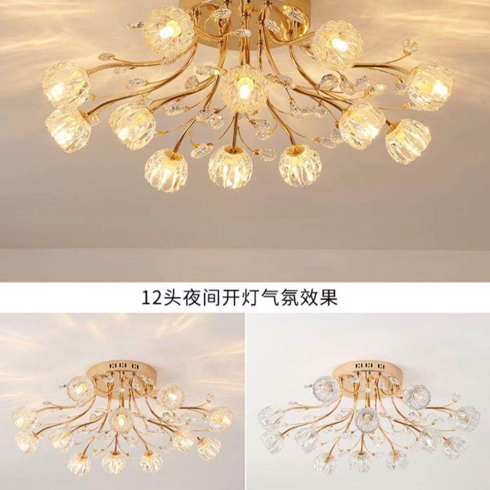 款韩式风水晶客厅灯枝简形约餐厅铁墅艺吸顶灯别书房卧室新466灯,家装灯饰光源,客厅吸顶灯,淘宝优惠券,粉丝福利购,淘宝优惠卷