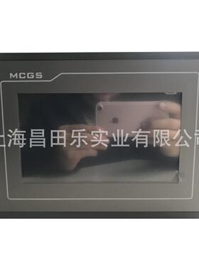 昆TPC7062T仑0通态()7寸高亮阻度TFT液晶屏TC762TDP,,四线式电屏