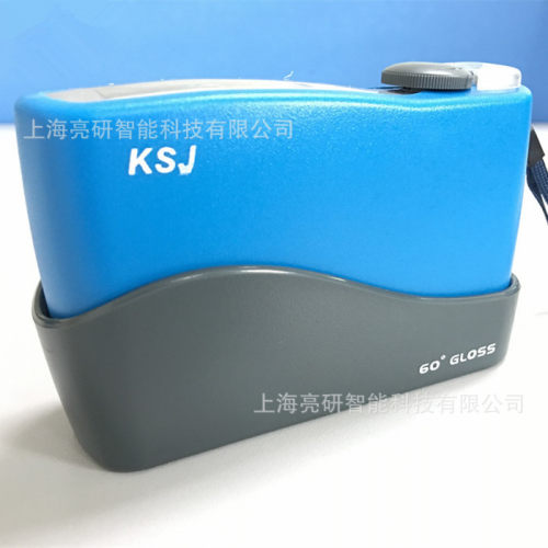 MG6-SA微孔光泽度仪 圆弧型光泽度 小孔光泽仪 小口光泽计 科仕佳