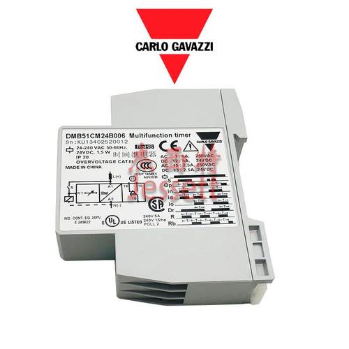 OMLDM5B1CM4B08瑞士佳乐2时间继电器DMB51CM24B006，D2MB51CM24