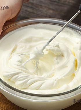 电动蛋搅拌器打小号家用AFY烘焙蛋棒器奶油打打发器打蛋机蛋糕麦