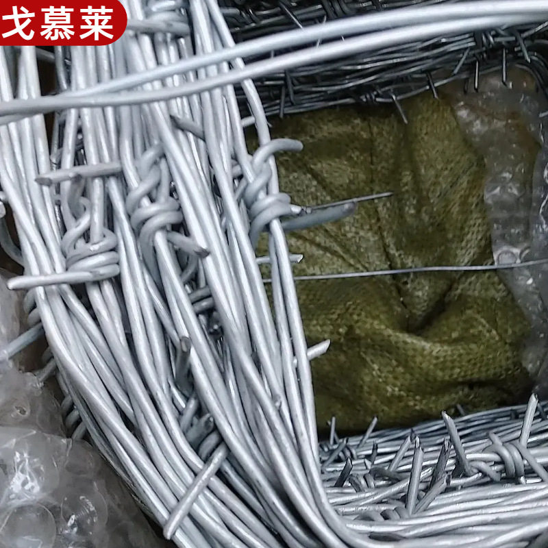 养殖圈地带刺铁丝网 双股带刺铁丝网 热镀锌刺绳网