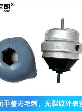 帕萨特B领域发动机机脚固定发动机8D0199配件机8D01993851胶发动