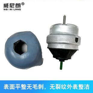 帕萨特B领域发动机机脚固定发动机8D0199配件机8D01993851胶发动