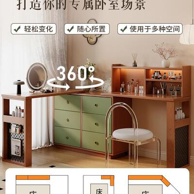 实梳妆木台柜一体卧室转斗角书家桌用床尾置物柜化妆台伸缩化737