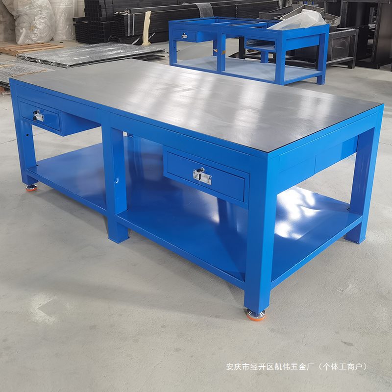 重型钢板钳工工作台飞模台