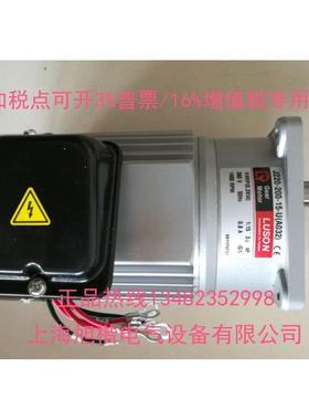 J220V1-1RXZ0-15-C0(A1)LY机马达电昆山如5展电机有限公司