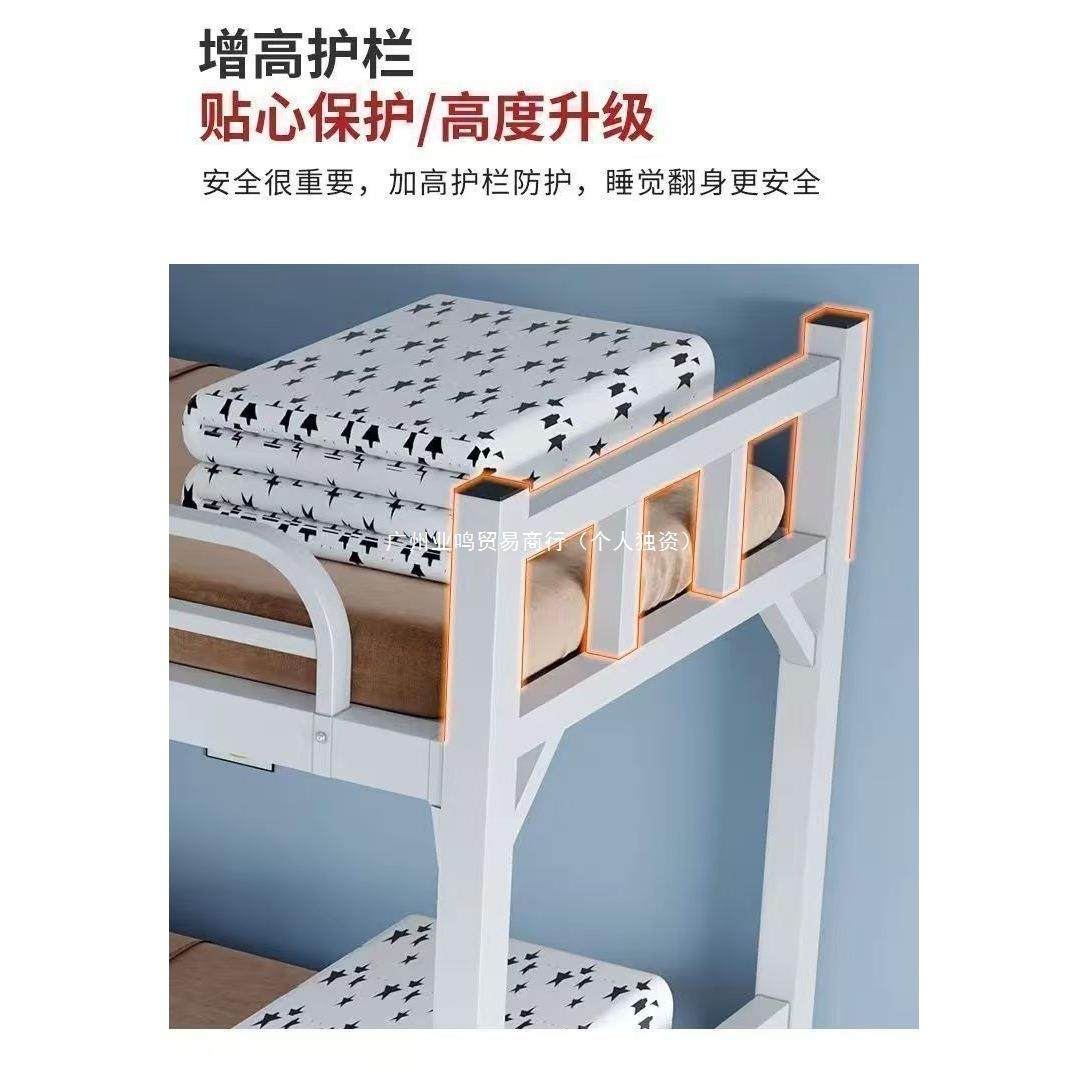 单人成人上铺床二下层工地铁床下学生见详情宿舍公寓上下铁床架上,基础建材,脚轮/万向轮,淘宝优惠券,粉丝福利购,淘宝优惠卷