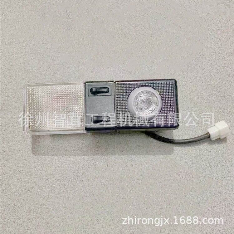 徐工装载机驾驶室顶灯配件