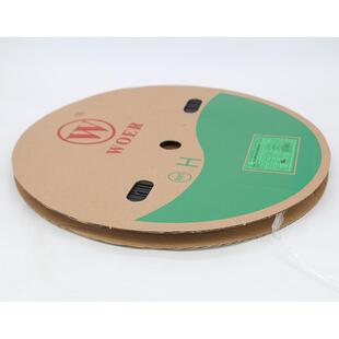 沃尔H绝管阻燃黑色热缩管.6.8UL热缩收缩管热缩缘套管57500