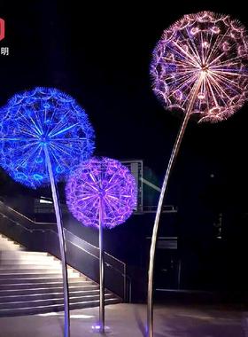 le蒲pgy-001化公造型灯户外草坪地插景观灯工英程防水d亮氛围灯装