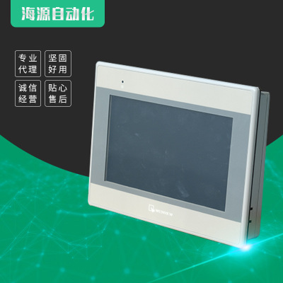 现货供应威纶工业触摸屏MT6071IE人机界面规格齐全量大价优