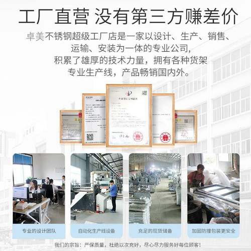 不锈商工作台IEU厨家用操作房台用双层桌子专用案板钢后厨置物架