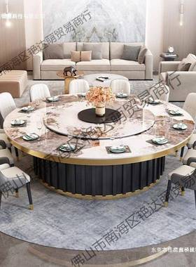 酒店电动圆桌桌餐饭店商用动餐桌包厢会INU家用宴大圆桌电商用岩