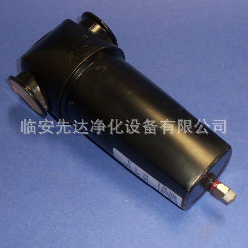多明尼克WS025DNFX汽水分离器