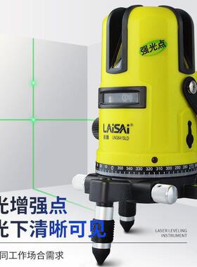 莱红外线线1水平VGK仪绿光高精度蓝赛光平水仪自动调平53线2线垒