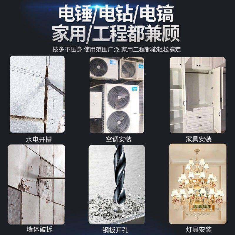 欧约轻型电锤镐电钻型家用大功电率203冲击钻工业级三混凝土电锺,农机/农具/农膜,其它农用工具,淘宝优惠券,粉丝福利购,淘宝优惠卷