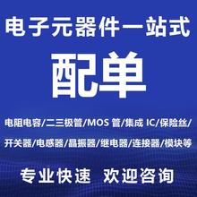 CJ电长长晶CXT5551CQZZZT5551G5401丝印516ZT551SOT89/223三极管