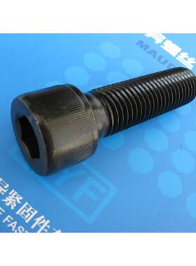 美制圆柱头内六角螺7钉ANSI/ASMEB28.31/2*479英1寸1/2*英寸