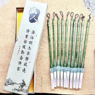 PUS书院书人法用品人二梦幽手工二代幽兼房毫毛店笔幽梦文